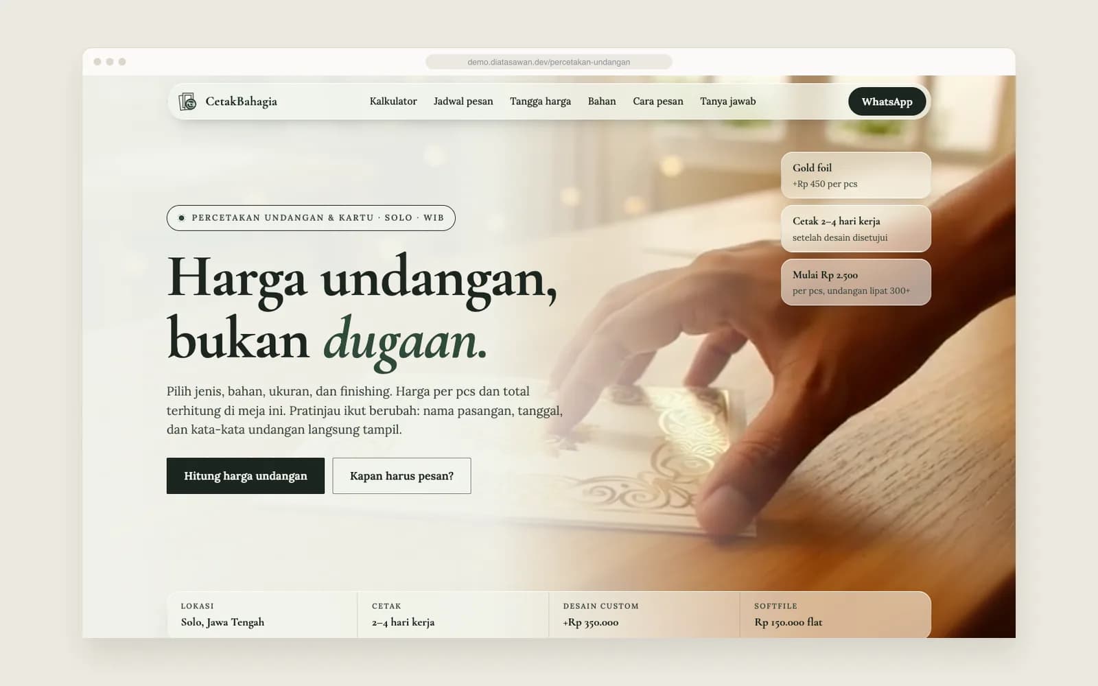 Percetakan Undangan — Hero bervideo
